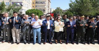 Başkan Atilla, Şehitlerimiz İçin Okunan Hatim Duasına Katıldı