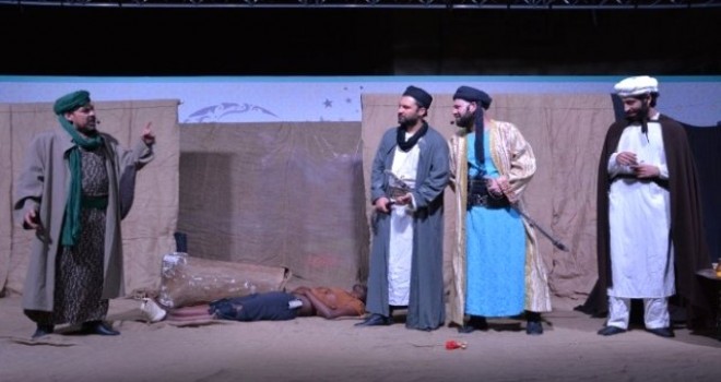 Bilal-i Habeşi Tiyatro Oyunu İlgi Gördü