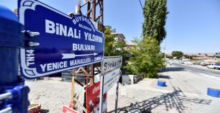 MECLİS BAŞKANI BİNALİ YILDIRIM'IN ADI BAŞKENT'TE YAŞAYACAK