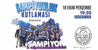 HATAYLILAR YENİDEN CUMHURBAŞKANLIĞI KUPA ŞÖLENİ İLE BULUŞACAK