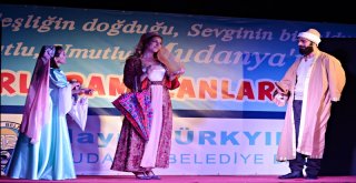 TİRİLYE RAMAZAN COŞKUSUNU YAŞADI